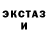 COCAIN VHQ Darius Woznica