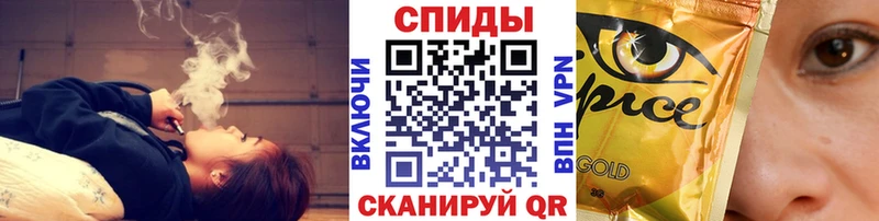 как найти закладки  Горячеводский  Бутират BDO 