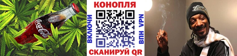сайты даркнета состав  купить наркотик  Горячеводский  Еда ТГК марихуана  mega tor 