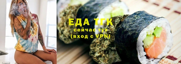 кокаин VHQ Козловка