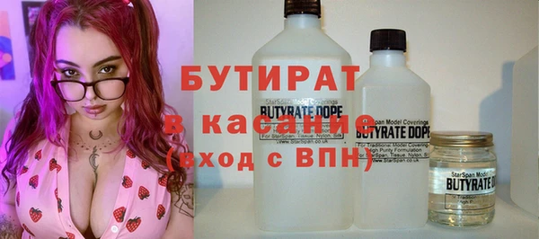 меф VHQ Кодинск