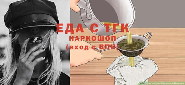 кокаин VHQ Козловка