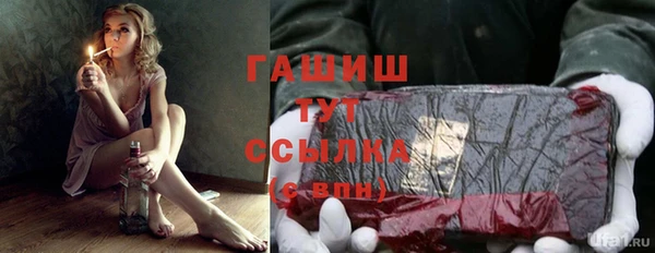 кокаин VHQ Козловка