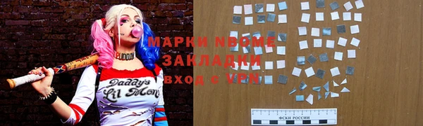 меф VHQ Кодинск
