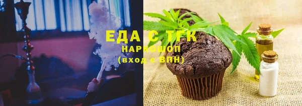 кокаин VHQ Козловка