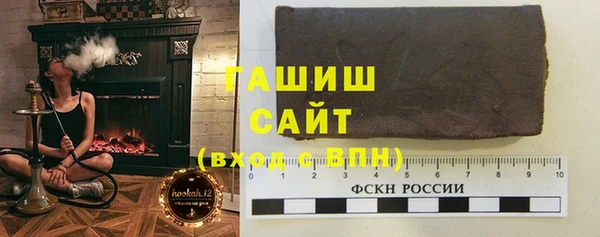кокаин VHQ Козловка