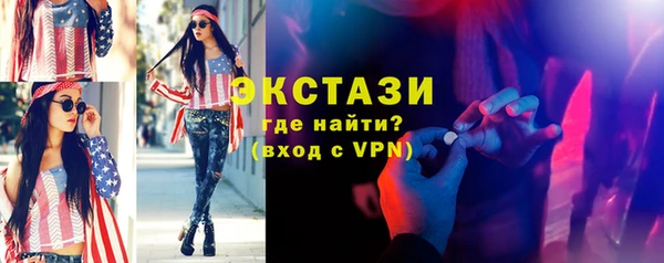 кокаин VHQ Козельск