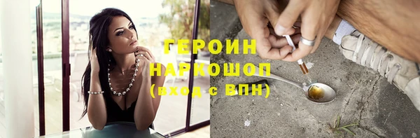 меф VHQ Кодинск