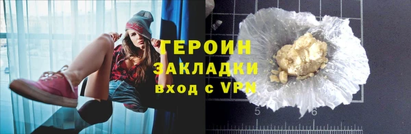 меф VHQ Кодинск