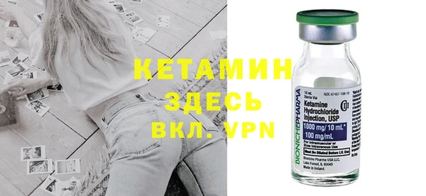 кокаин VHQ Козловка