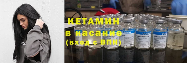 кокаин VHQ Козловка