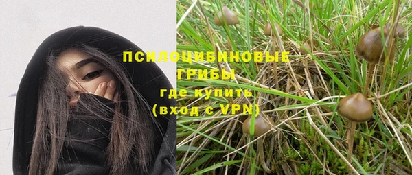 меф VHQ Кодинск