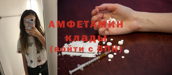 кокаин VHQ Козловка