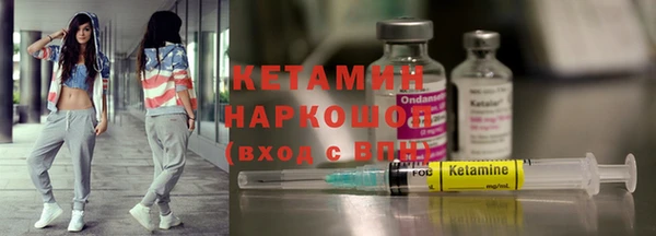 меф VHQ Кодинск
