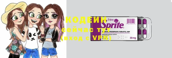 кокаин VHQ Козельск
