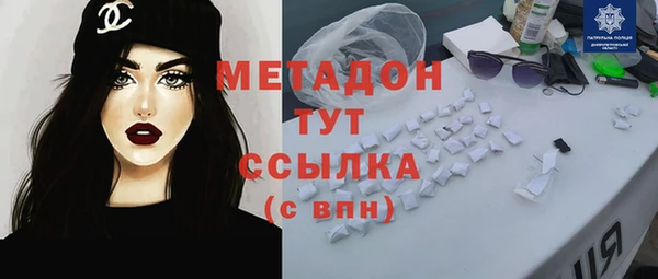кокаин VHQ Козельск
