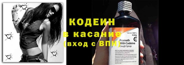 кокаин VHQ Козельск