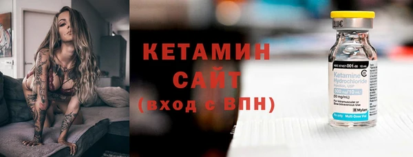 кокаин VHQ Козловка
