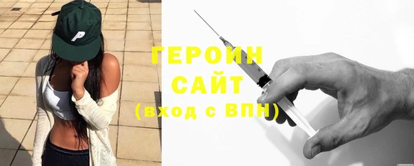 меф VHQ Кодинск
