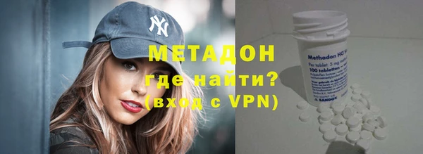 кокаин VHQ Козельск