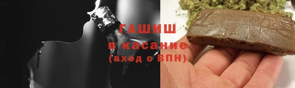 меф VHQ Кодинск
