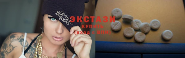 кокаин VHQ Козловка