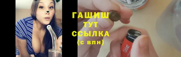 кокаин VHQ Козловка