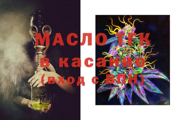 кокаин VHQ Козельск