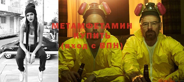 кокаин VHQ Козельск