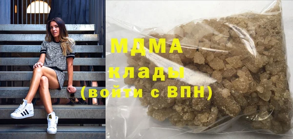 кокаин VHQ Козельск