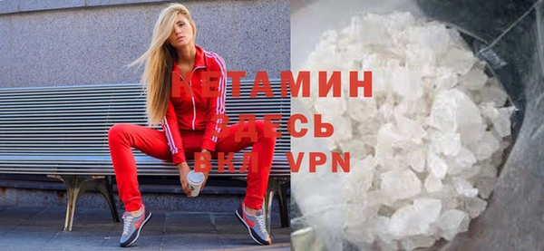 меф VHQ Кодинск
