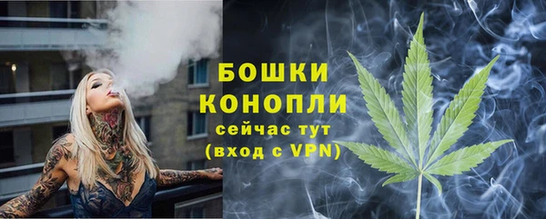 кокаин VHQ Козельск