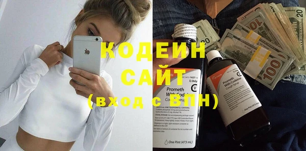 кокаин VHQ Козловка
