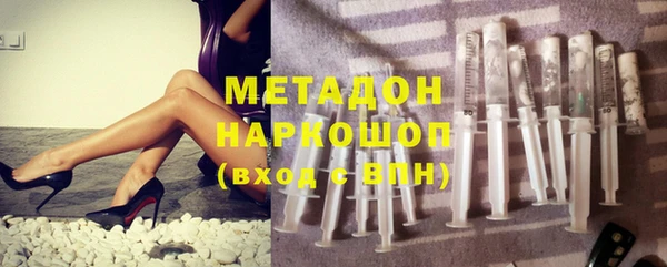 кокаин VHQ Козельск