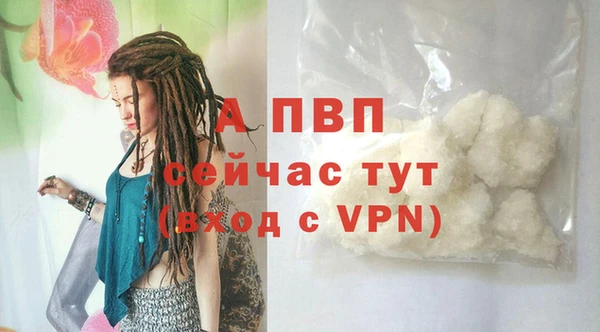 меф VHQ Кодинск